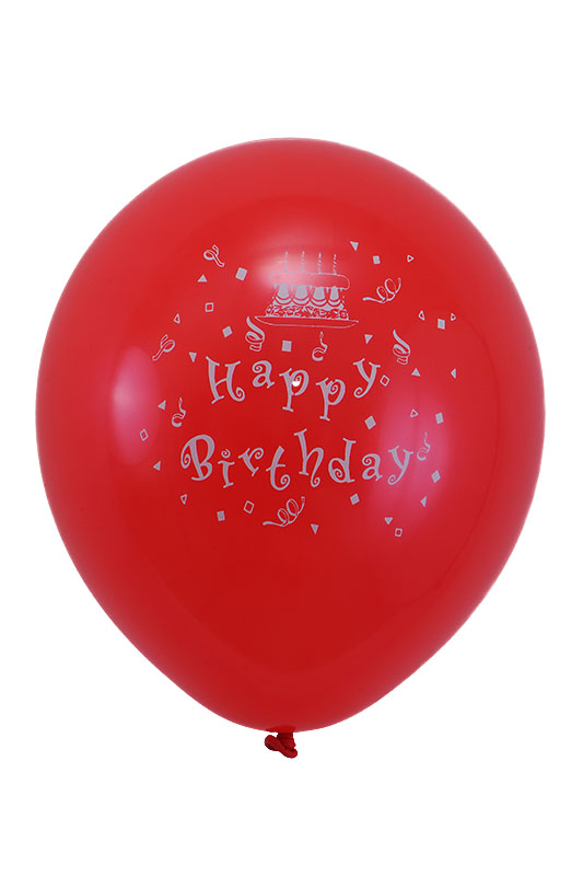 HappyBirthdayCake2